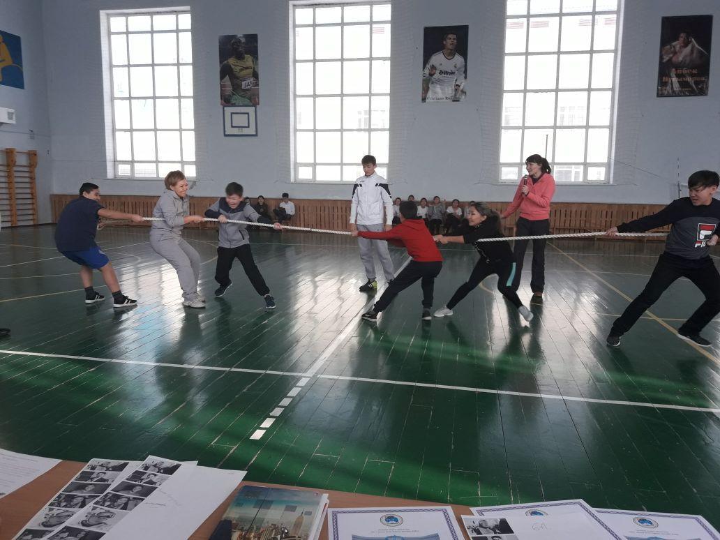 «Анам, әкем және мен» спорттық сайысы