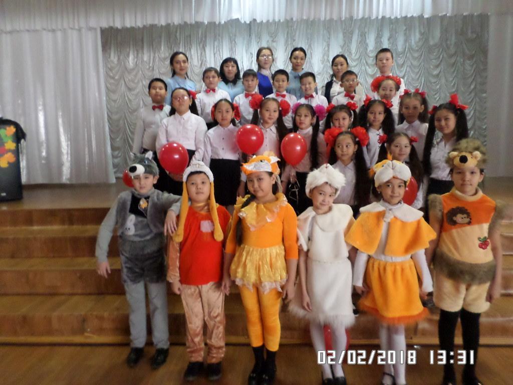 Махаббат пен Шығармашылық педагогикасы