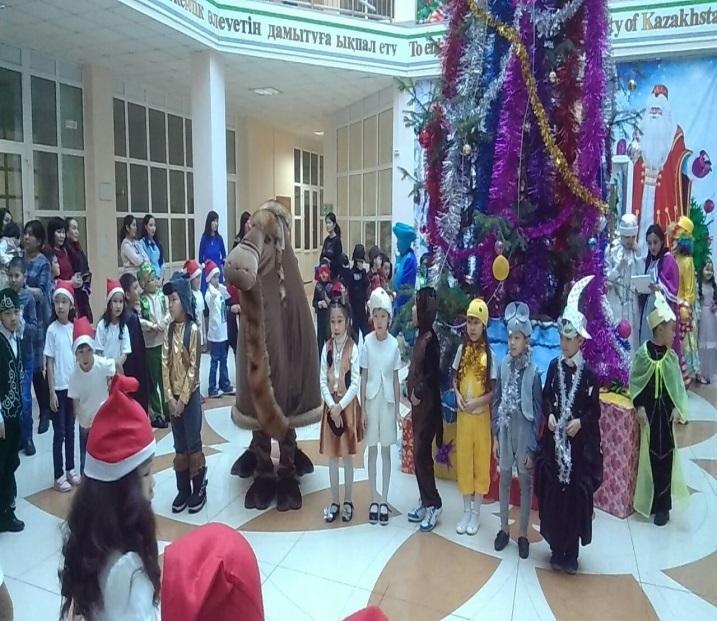 Жаңа жыл-2018 0-4 сыныптар