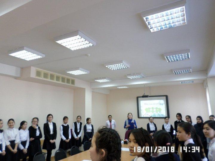 «Жібек» қыздар ұйымы 7-8 сынып қыздары