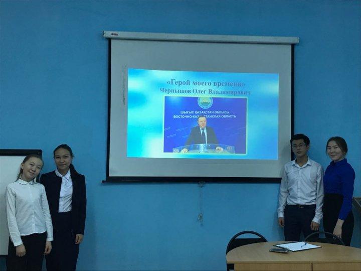 Встеча с депутатом областного маслихата, председателем Гражданского Альянса ВКО, директором ТОО «Институт анализа и прогнозирования ВКО» Чернышовым Олегом Владимировичем