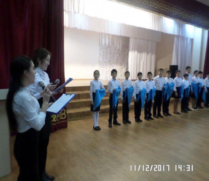 Қазақстан Республикасының Тәуелсіздігі күні және Тұңғыш Президент күніне орай «№47 жалпы білім беретін мектебі» КММ оқушыларын «Жас Ұлан» қатарына салтанатты қабылдауы