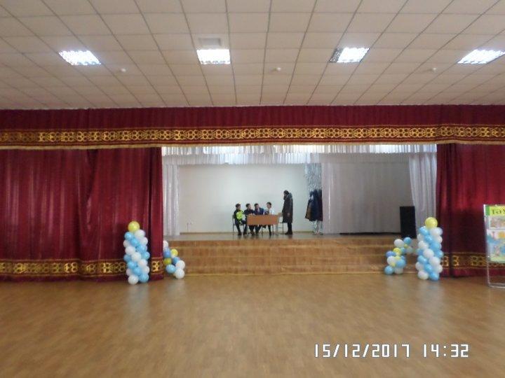 Қазақстан Республикасы Тәуелсіздігінің 26  жылдығына орай "Тұғыры биік Тәуелсіздік!" атты мерекелік концерт