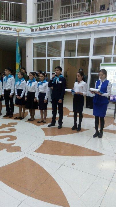 1 - желтоқсан Тұңғыш Президент күніне  және  «Жас Ұлан» бірыңғай балалар мен жасөспірімдер ұйымының Ұланбасын ұлықтау рәсіміне арналған салтанатты жиын