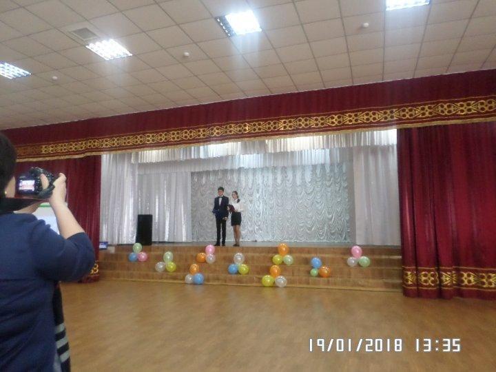 Тіл мәртебесі-ел мәртебесі