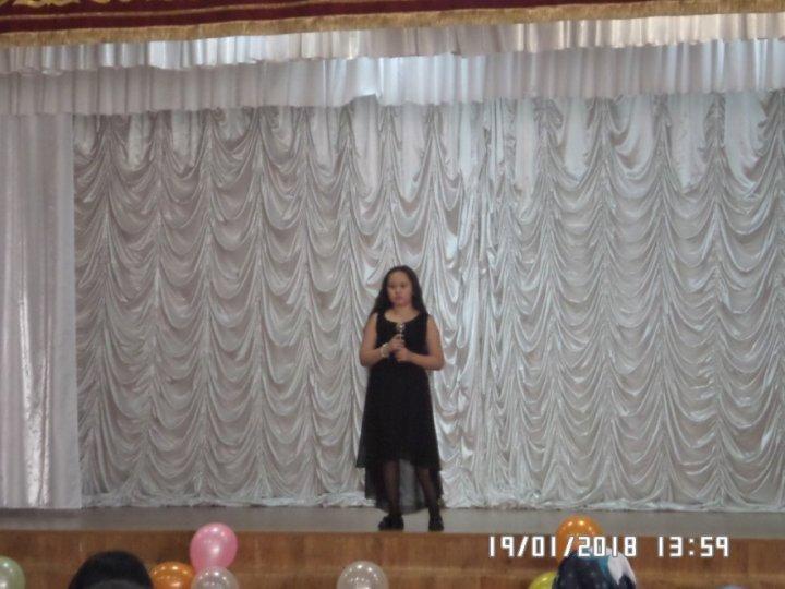 Тіл мәртебесі-ел мәртебесі