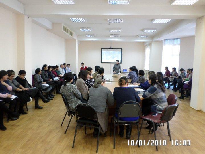 2018 жылдың 10 қаңтарында жарияланған Нұрсұлтан Назарбаевтың “Төртінші өнеркәсіптік революция жағдайындағы дамудың жаңа мүмкіндіктері” атты Жолдауын талқылау