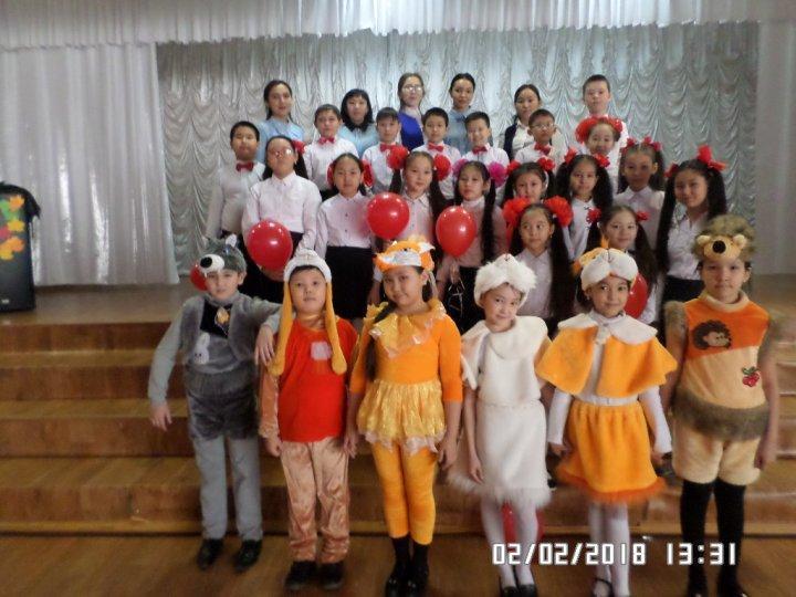 Махаббат пен Шығармашылық педагогикасы