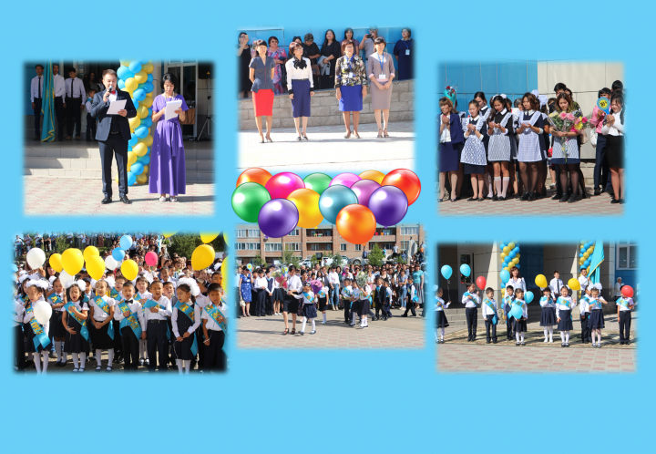 Мектептің қысқаша тарихы