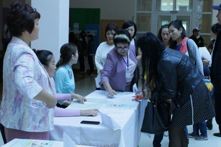 «Бірінші сынып оқушыларының ата-аналарына психологиялық көмек»