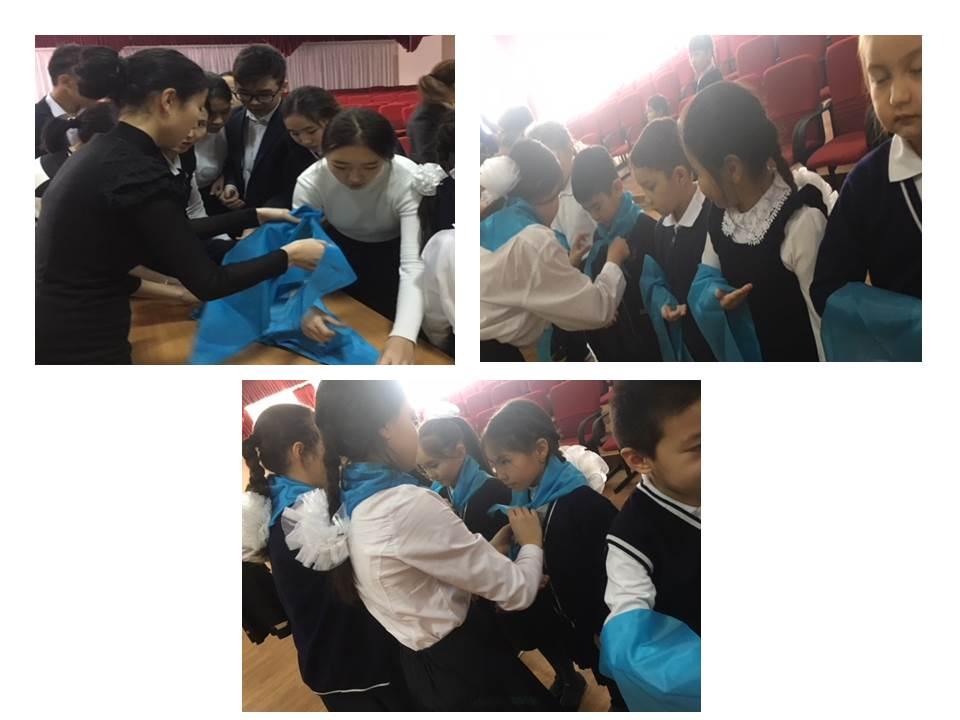 «Жас Қыран» Республикалық бірыңғай балалар мен жасөспірімдер ұйымына  салтанатты қабылдау рәсімі