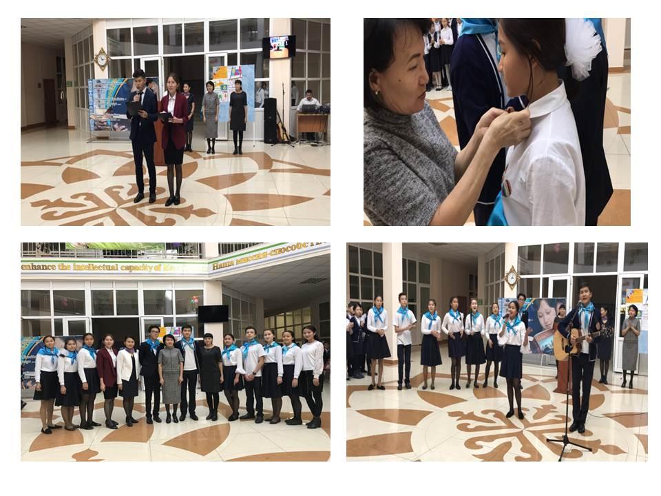 «Жас Ұлан» бірыңғай балалар мен жасөспірімдер ұйымының Ұланбасын ұлықтау рәсіміне арналған салтанатты жиын