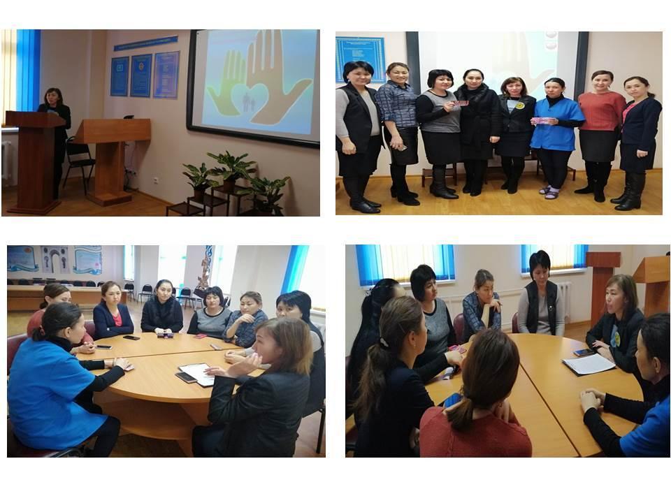 «Жүректен – жүрекке»  қайырымдылық  ісі