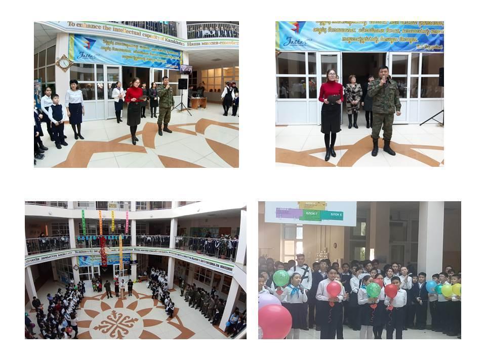 1 наурыз-Дүниежүзілік Азаматтық қорғаныс күніне байланысты ұйымдастырылған мектепішілік жиын