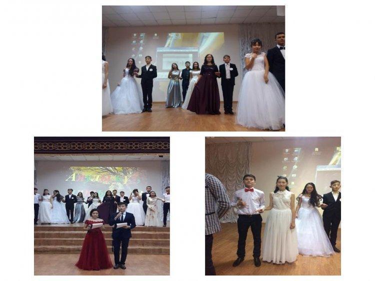 Алтын күз мерекесіне орай ұйымдастырылған  «Күз ханзадасы мен ханшайымы-2018»