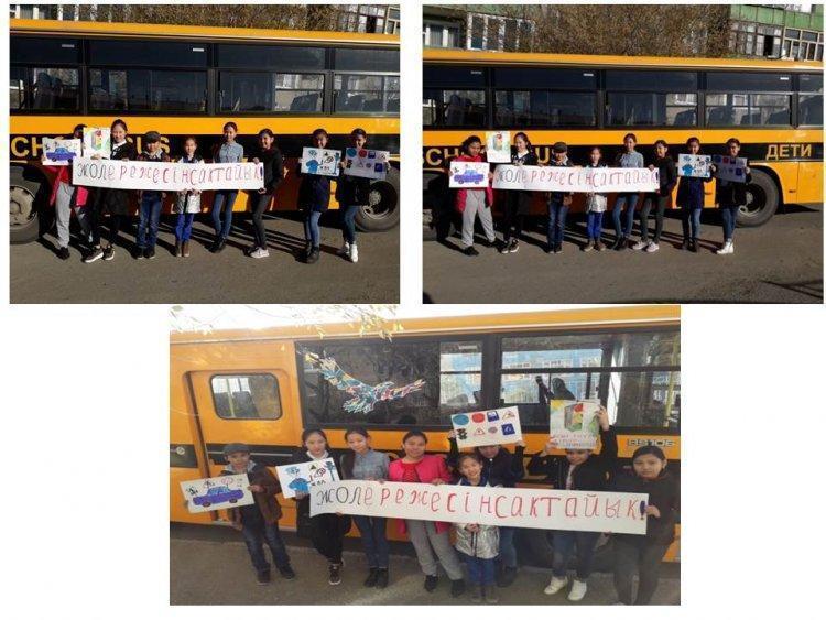 «Жолда абай бол, балақай!» атты мектептегі қоғамдық көлік қауіпсіздік шарасы