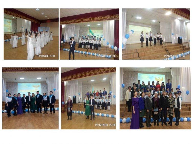 Тәуелсіздік күніне орай ұйымдастырылған  «Елімнің бақытын тербеткен Тәуелсіздік» мерекелік кеш