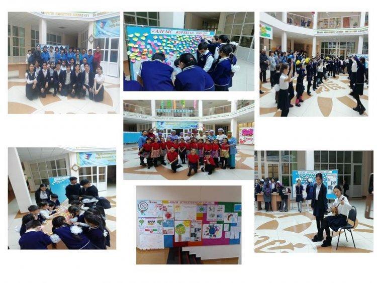 1 наурыз-Алғыс айту күніне орай ұйымдастырылған  «Алғыс жүректен шығады» атты  іс-шаралары