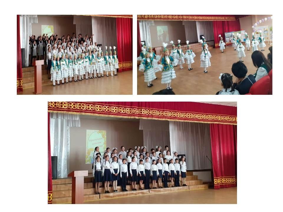 Мұғалімдердің төл мерекесі - Ұстаздар күні.