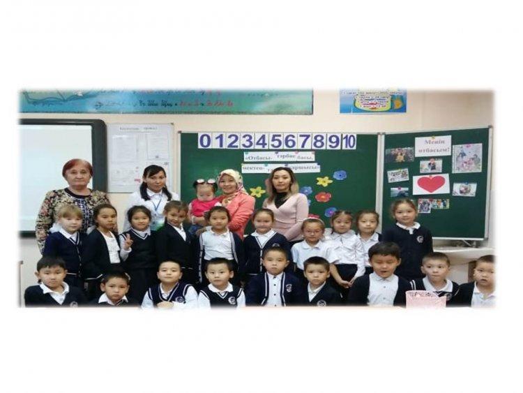 Қазақстан Республикасының жалпы орта білім беру ұйымдарында 2019 жылы 25 қазанда «Отбасы -тәрбие басы, мектеп – тәрбие жаршысы» атты бірыңғай сынып сағаттары өткізілді.