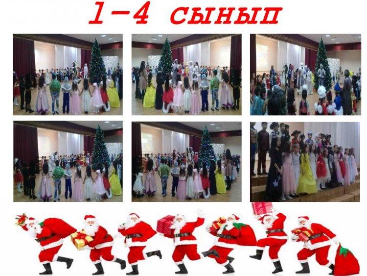 Жаңа жыл кешінен үзінді.