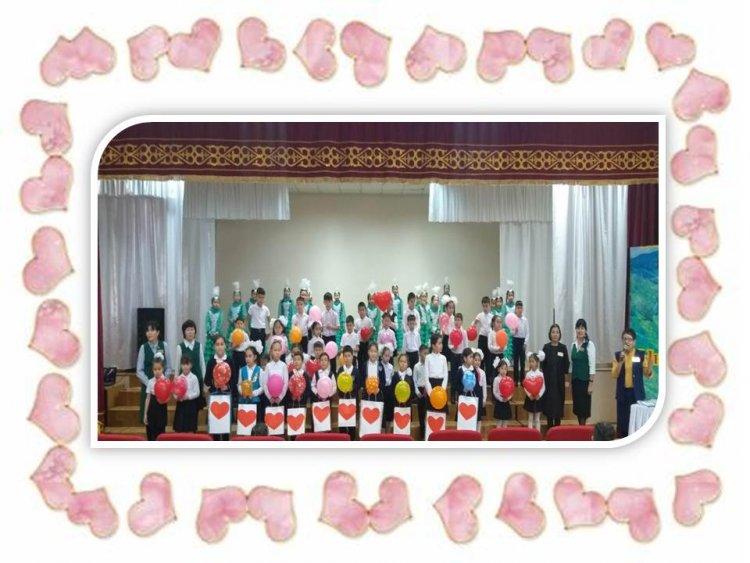 "Жүректен - жүрекке" акциясы