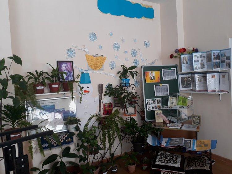 Абай Құнанбайұлының 175 жылдығына орай арнап жасаған сынып бұрыштары